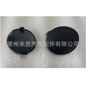 ฝาครอบกันชนหน้ารถยนต์โตโยต้า โคโรลล่า รุ่น 52128-02250 52127-02220 วัสดุ PP สำหรับเปลี่ยนซ่อม - Product Image 3