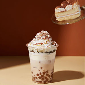 ZC01 Precio de Fábrica al por Mayor, Materias Primas, Ingredientes para Té Saludable, Hojas Sueltas en Bolsa, Soluciones Integrales para Bebidas de Té - Product Image 3