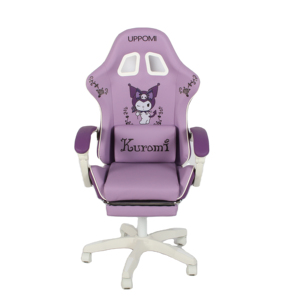 Yüksek Kaliteli Mor PC Oyun Koltuğu Benzersiz Minimalist Kaldırılabilir Ayarlanabilir Yönetici Döner Koltuğu Masajlı Soğutmalı Ofis Koltuğu - Product Image 1