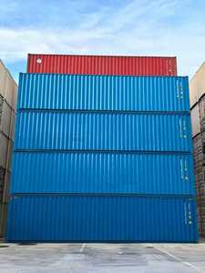 Contenedores de Envío de Alta Calidad - Opciones Nuevas/Usadas para Transporte y Almacenamiento de Carga, Estándar ISO - Product Image 5