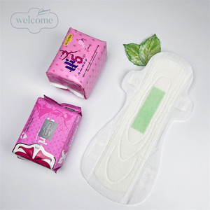 Articoli con Spedizione Gratuita NUOVI Prodotti di Tendenza Vendita all'Ingrosso OEM Campioni Gratuiti Assorbenti <span class=keywords><strong>Igienici</strong></span> Biodegradabili per Donne e Ragazze - Product Image 3
