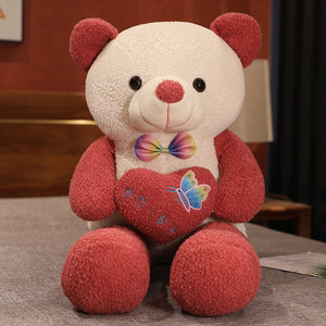 ¡<span class=keywords><strong>Abrázame</strong></span>! Oso de peluche de tamaño grande con corazón oso de peluche de juguete colorido Día de San Valentín oso de peluche suave juguete de peluche para novia - Product Image 4