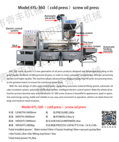 Machine de presse à huile froide de grande capacité, machine de presse à huile à vis d'arachide, de tournesol, de lilas en vente