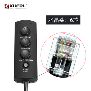 KUERL <b>Car</b> Subwoofer Remote Volume Controller 6-Core Wired Audio Amplifier Adjuster for Spare Tire System - Product Image 1