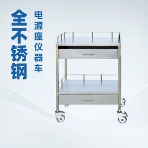 All Stainless Steel Medical <b>Record</b> Cart 25 Compartments Durable Hospital Furniture For Patient Files And Folders - Product Image 5