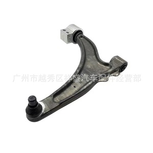 Brazo de control inferior 13318884 13318885 para Chevrolet Malibu Buick Regal LaCrosse Opel, sistema de suspensión MacPherson - Product Image 3