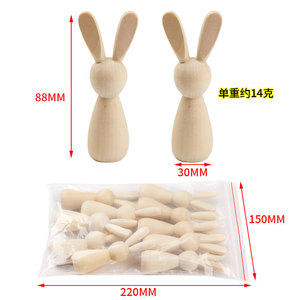 Wooden Rabbit Easter Bunny Set Natural Color 10 Pack Home Decor Ornament Spring Craft - Product Image 3