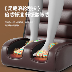Full Body Massage Chair With Heat And Vibration For Neck Back Waist Legs PU Leather Reclining Electric Chair - Product Image 1