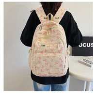 Nueva Mochila Escolar de Tres Piezas con Cierre Oxford para Estudiantes Universitarias, Gran Capacidad, para Viajes, Moda, Combinable con Todo