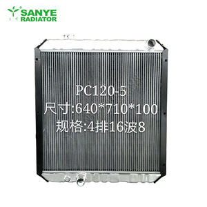 KOMA -- Tsu แผ่นหม้อน้ำอลูมิเนียม PC120-5สำหรับระบบระบายความร้อนของรถขุดที่ใช้แล้ว - Product Image 3