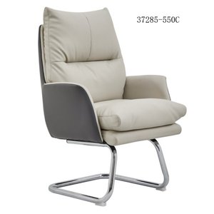 เก้าอี้สำนักงานหนังทันสมัยและสะดวกสบาย รุ่น 37285-550A - Product Image 1