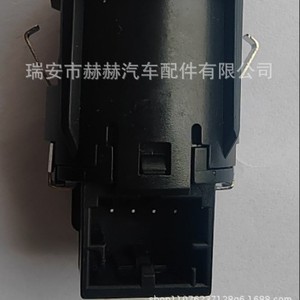ปุ่มสตาร์ท/ดับเครื่องยนต์ Volkswagen Skoda รุ่น 3V0905217WHS ระบบ ABS กุญแจรีโมทแบบกดปุ่ม - Product Image 3