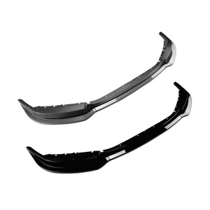 Bmw 2 Series M2 G87 2023 Front Bumper <b>Lip</b> <b>Splitter</b> Carbon Fiber Texture Abs Material For Car Body Kit Modification - Product Image 2