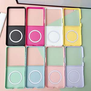 Étui de téléphone magnétique en polycarbonate rigide à grain d'eau de couleur pure pour Samsung <span class=keywords><strong>Glaxy</strong></span> Z Flip 7 Flip 6 - Product Image 4