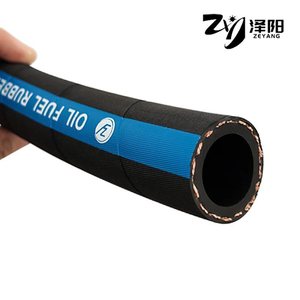 Tuyau d'air à basse pression Zeyang avec fixation par câble SAE100R6 2 Bar 70C pour air, eau, azote, CO2 - Product Image 4