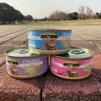 Nourriture humide pour chats, riche en protéines, sans céréales, à base de viande naturelle, saveur poulet, en conserve, qualité supérieure, pour la santé de la peau et du pelage, friandise pour animaux de compagnie, vente en gros, marque privée