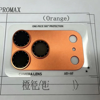 AR AF 360 ° Protection d'objectif d'appareil photo rotative avec filtre multi-objectifs, film de protection d'objectif HD en verre 9H pour iPhone 18 Pro Max 18