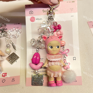 Sonny Angel Versión Animal Serie 4, Llaveros para Teléfono, Caja Sorpresa, Ropa para Muñecos Sonny Angel, Accesorios al por Mayor, Ropa para Muñecas - Product Image 1