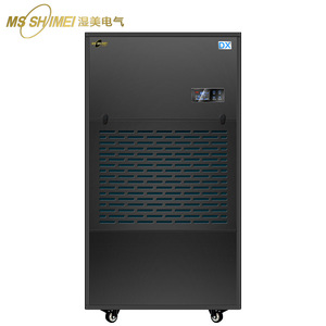 เครื่องลดความชื้น Ms Shimei 15 ลิตร 380 โวลต์ หน้าจอดิจิตอล สำหรับห้องเย็น - Product Image 3