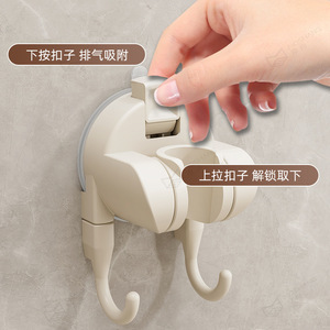 Shu Zheng <b>Suction</b> Cup <b>Shower</b> Head <b>Holder</b> Adjustable With Hook For Bathroom Storage - Product Image 3