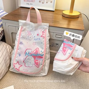 Sac à chaussures portable mignon à double couche, grande capacité, anti-poussière, sac de rangement pour voyages d'affaires et déplacements - Product Image 5