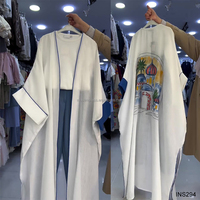 Abaya longue ouverte pour femmes musulmanes, respirante, à imprimé blanc, style Dubaï Turquie, robe cardigan modeste