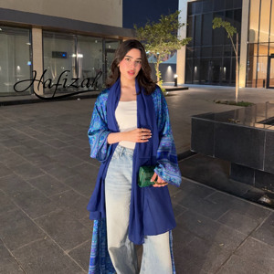 Hafizah Nuevo Cárdigan Holgado Azul con Estampado Étnico y Bufanda a Juego, Atuendo Casual de <span class=keywords><strong>Calle</strong></span> para Mujeres Musulmanas, Venta al por Mayor - Product Image 1