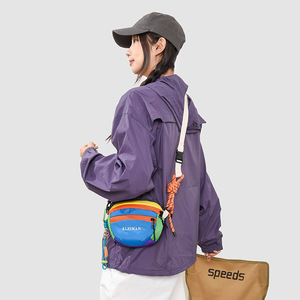 Kleiman Colorful Crossbody <b>Bag</b> <b>Small</b> Lightweight Chest <b>Bag</b> For Women Outdoor Casual Use With Zipper Closure - Product Image 5