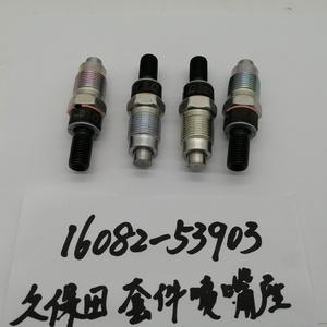 Inyector de Combustible para Motor V2203 V2403, 16082-53900 16082-53903 16454-53003, para Excavadora - Product Image 3