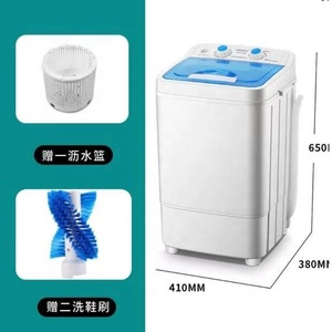เครื่องซักผ้าแบบถังเดี่ยวพลาสติก 7 กก. ขายดีปี 2025 เครื่องซักผ้าไฟฟ้าแบบพกพาสำหรับซักเสื้อผ้าและรองเท้า - Product Image 2