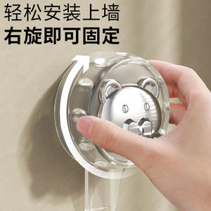 Support mural multifonctionnel rectangulaire pour couvercles de casseroles et planches à découper, fixation par ventouse sans perçage - Product Image 2