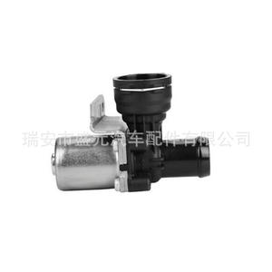 Válvula de Agua de Refrigeración Electrónica y Bomba de Agua 2712030164 para Calefactor de Mercedes-Benz - Product Image 4