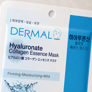 Masque en tissu hydratant et raffermissant pour le visage à l'acide hyaluronique et au collagène 23g - Product Image 4