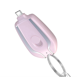 Nhà Máy Bán Hàng Trực Tiếp Giá Thấp 1500MAh Mini Xách Tay Khẩn Cấp Ngân Hàng Điện Nhanh Chóng Sạc Vòng Chìa Khóa Chuỗi Sao Lưu Ngân Hàng Điện - Product Image 2