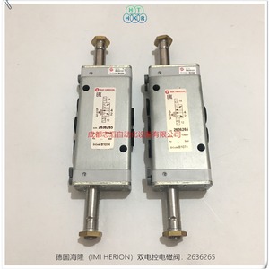 วาล์วโซลินอยด์ Imi Herion รุ่น 2636265 แบบควบคุมด้วยไฟฟ้าคู่ ชนิดไพล็อต 0-10 บาร์ กระแสตรง 24 โวลต์ - Product Image 5