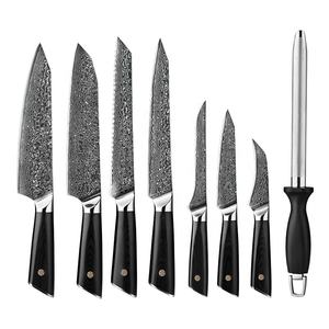 Ensemble de 8 couteaux de cuisine et <span class=keywords><strong>ciseaux</strong></span>, bloc en <span class=keywords><strong>bois</strong></span>, couteaux de cuisine en <span class=keywords><strong>damas</strong></span> VG10 - Product Image 2