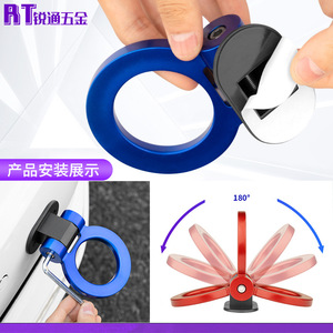 Gancho de Remolque de Aluminio Ajustable con Anillo para Montaje en Pared, para Uso con Remolques de Automóviles - Product Image 5