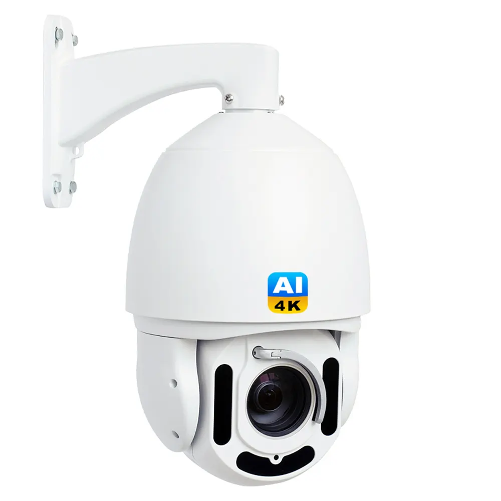 Wiper 20X 30X 40X 45X Zoom Dome 24V POE Audio Alarm 7inch IP PTZ POE Camera 3MP Outdoor Face Detection 3D Positioning AI Camera