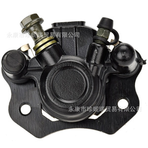 Bomba de Freno Trasero Izquierda Mini Zhen Nirui de Pistón Único para Motocicleta Todoterreno de 50 70 90 110cc, Pieza de Reparación de Acero Aleado - Product Image 1