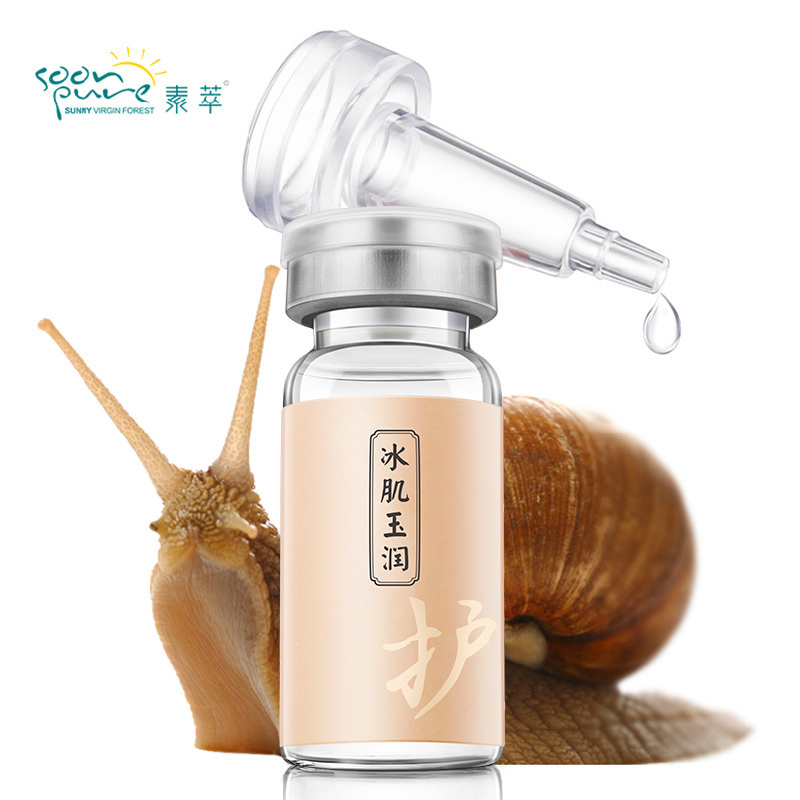 Прямая доставка Улитка Ремонт Сыворотка уход за кожей лица крем лечение акне черная голова Ageless отбеливание