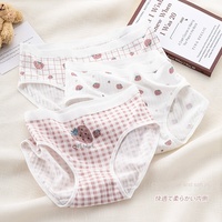 도매 곰 딸기 면 속옷 여자의 중층 대형 일본 귀여운 만화 항균 Boyshort 소녀