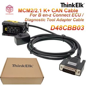 ThinkElk para Benz MCM2/2,1 <span class=keywords><strong>K</strong></span> + CAN Cable D48CBB03 conectar ECU y Cable adaptador de herramienta de diagnóstico - Product Image 2