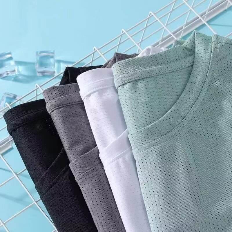 มีสีสัน