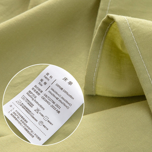 Bộ ga trải giường Cotton giặt màu trơn phong cách Ins với tấm ga trải giường và vỏ gối nguyên chất cotton đơn mảnh - Product Image 2