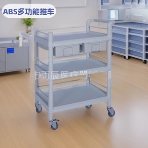 Chariot multifonctionnel ABS 640x456x858mm en plastique pour usage médical et hospitalier - Product Image 3