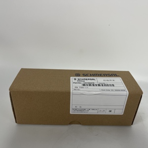   Interrupteur à câble ZQ700-11 - Product Image 1