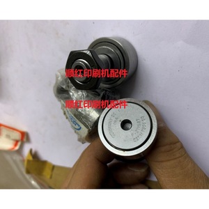 Piezas de Repuesto para Imprenta Roland F-211687, Rodamiento de Bolas Roscado para Fuente de Tinta 091H785650, Componente para Impresora Offset - Product Image 1