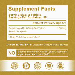 Органические капсулы с экстрактом корня маки, 60 шт., пищевая добавка для мужчин - Product Image 6
