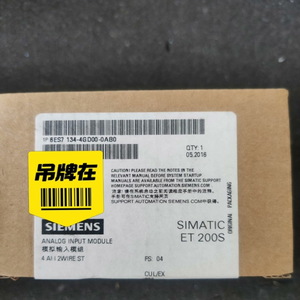 6ES7134-4GD00-0AB0 ET 200S อินพุตแบบอะนาล็อก 4AI 13 บิต PLC - Product Image 4