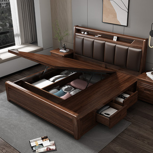Lit en bois massif noyer avec tête de lit capitonnée, lit double avec rangement 1,8 m, mobilier moderne et minimaliste pour chambre principale - Product Image 1